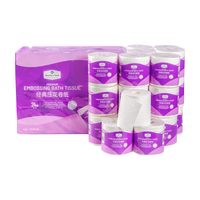 会员制仓储店 MEMBER'S MARK经典压花卷纸 四层 138mm*114mm/节 180g/卷*24卷