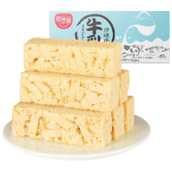熙景源 不添加蔗糖沙琪玛整箱 400g*2箱牛乳沙琪玛