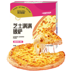 慕玛星厨 芝士和牛披萨组合1040g 6片(芝士+榴莲+和牛) 儿童早餐空气炸锅