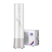 格力 一级变频 空气能热水器