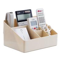 HOUYA 桌面收纳盒