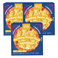 慕玛星厨爆果肉榴莲披萨170g*3 儿童早餐 微波即食 空气炸锅半成品速食 爆果肉榴莲披萨3片装