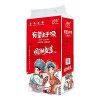 诗音15卷/30卷纯木浆冲水速溶型卫生纸巾卷筒纸五层加厚3斤实惠装