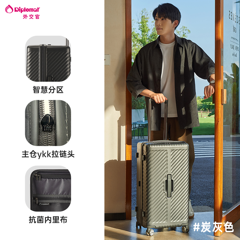 炭灰色