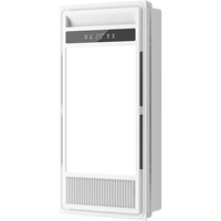 OPPLE 欧普照明 欧普 OPPLE 欧普照明 液晶显示开关 F185-Y