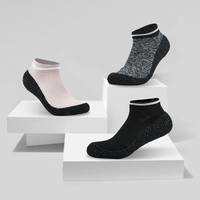 良计 零包裹 多场景轻便裸足袜颗鞋 男 44（标准欧码偏大，选小一码） 黑色