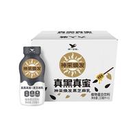 Uni-President 统一 神采焕发 黑芝麻乳 250ml*6盒