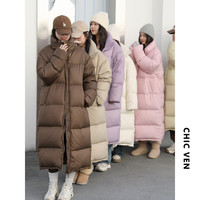 CHIC VEN 防风保暖连帽羽绒服合集 长款过膝