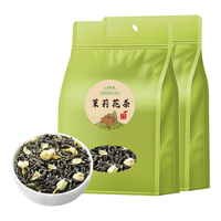 立香园 LIXIANGYUAN茉莉花茶叶 2024新茶耐泡浓香型花草茶袋装自己喝 250克*2包共500克