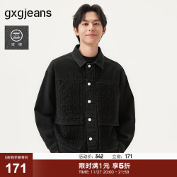 gxgjeans 25春新品 夹棉复古口袋老花牛仔夹克 黑色