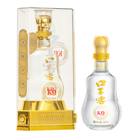 口子窖 纯粮食 白酒  整箱装 兼香型 50%vol 500mL