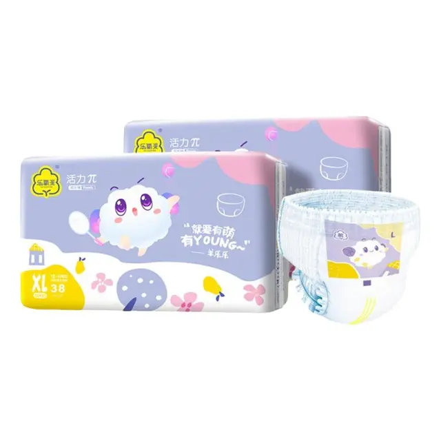 THE YOUNG PAI 乐氧派 拉拉裤男女宝宝XL码纸尿裤婴儿超薄透气M尿不湿S尿片L