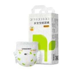 亲宝宝 橙长护婴儿尿不湿超薄透气干爽亲肤纸尿裤NB-XL拉拉裤L-3XL