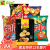 Tasto薯片好兹莱12袋套装多种口味组合 泰国原装进口BIGC直营