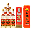  刘伶醉 古窖酒体微黄 浓香型白酒+礼盒+礼袋  礼盒装