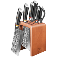 MAD SHARK大马士革刀具套装德国进口厨房家用全套锤纹锻打切菜刀砍骨刀超锋利厨具