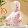 宜爽儿 儿童衣服冬季保暖中小童棉服宝宝加绒加厚外穿防寒可爱连帽棉衣服