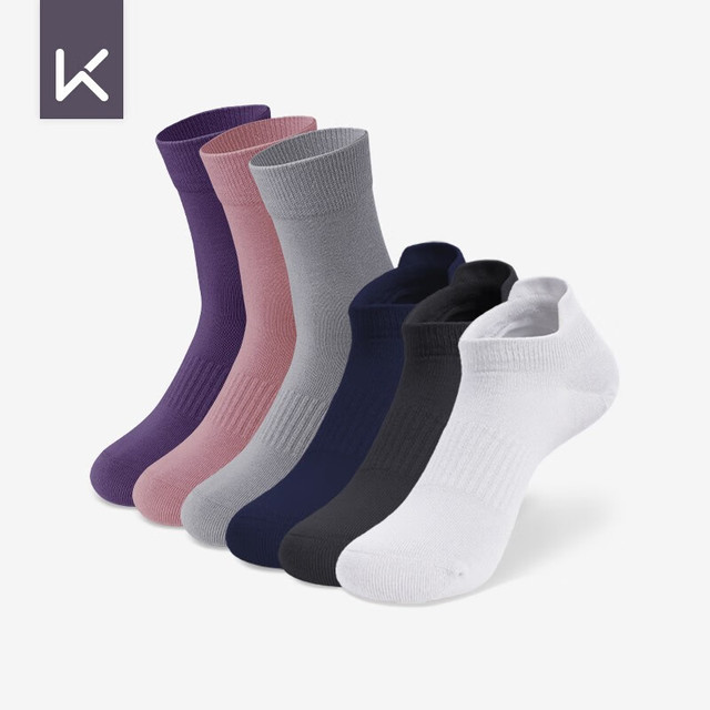 Keep 基础款运动训练袜综训男女短袜透气散热弹力舒适稳定袜子2双 女款-粉色（35-39码） 长筒2双装