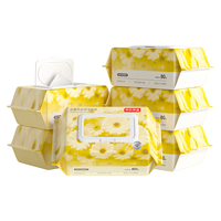 京东京造金盏花湿厕纸80抽*6包 超厚厕纸湿巾湿纸巾抽纸巾 【☆金盏花】超厚升级 80抽*6包