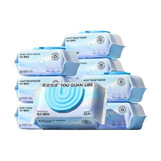 优全生活 山茶花湿厕纸加厚M码清洁厕湿纸巾厕纸湿巾家庭装可冲散