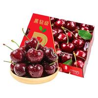 桦萱车厘子2.5kg次日达智利大樱桃4jjjj级新鲜水果年货节盒 果王1斤jjjj级32-34mm|净0.8斤