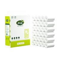 雨森 yusen卷纸 300卷/件 300卷 10提