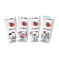 Bright 光明 酸奶研简0蔗糖无添加研究院创新配方135g*16盒 礼盒装专享价