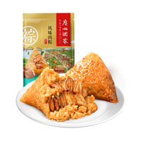 广州酒家 风味肉粽 200g*2袋