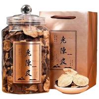 蘇阿哥 10年新会老陈皮罐装 250克