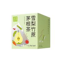 nayuki 奈雪 的茶 雪梨竹蔗茅根茶 77g 7袋装