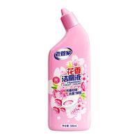 老管家 洁厕灵液厕所马桶清洁洗剂洁洗厕所神器强力除垢臭去异味黄渍留香