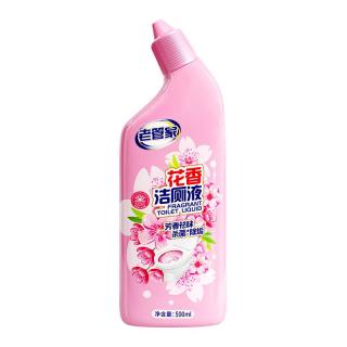 老管家 洁厕灵液厕所马桶清洁洗剂洁洗厕所神器强力除垢臭去异味黄渍留香