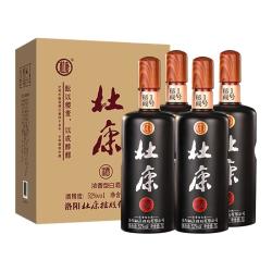 杜康 秘藏1号 52%vol 浓香型白酒
