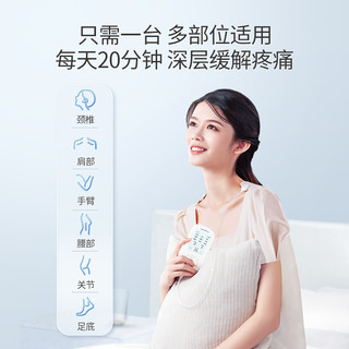 鱼跃中频脉冲电疗仪家用老人按摩仪腰椎治疗仪颈椎病按摩器理疗仪
