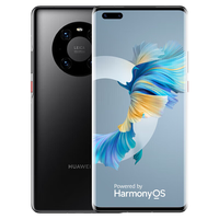华为 Mate40Pro 麒麟9000芯片 亮黑色 8GB+256GB 4G手机