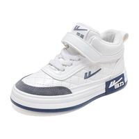 回力童鞋儿童加绒高帮运动鞋冬男女童保暖二棉鞋休闲鞋 米白蓝 28码内长约18.5cm