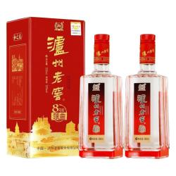 泸州老窖 八年窖和之礼 52%vol 浓香型白酒 500ml*2瓶