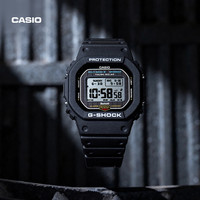 卡西欧店GW-BX5600蓝牙太阳能MIP小方块运动手表男CASIO