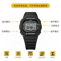CASIO G-SHOCK GW