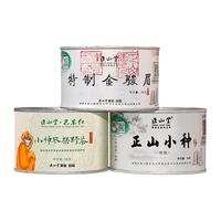ZHNENG SHAN TANG 正山堂 特级 正山小种野茶 礼盒装