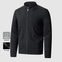 JASONWOOD 开衫男士羊毛衫秋冬季新款立领纯色柔软亲肤休闲简约保暖上衣外套