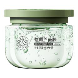 馥珮 提亮肤色 面霜
