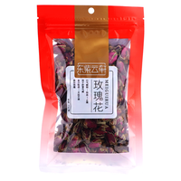 东紫云轩 玫瑰花茶