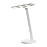 松下led致皓国AA级护眼台灯大宿舍书桌台灯儿童阅读灯 爱目A8全光谱4A级护眼 HHLT0510