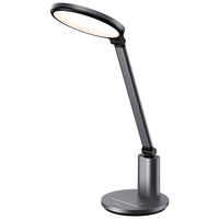 松下led致皓国AA级护眼台灯大宿舍书桌台灯儿童阅读灯 致皓青春版黑色护眼台灯HHLT0550