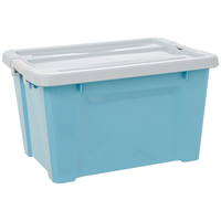 清野の木 衣物收纳箱塑料整理箱16L蓝色 1个装 不带轮 【蓝色16L】38*28*22.5cm