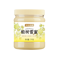 京东京造 椴树雪蜜 1kg