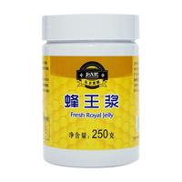 BEIDAHUANG 北大荒 蜂王浆 250g