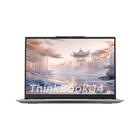 ThinkPad/思考本 2.8K高色域 笔记本电脑 集成显卡 2880*1800 银灰色 R5-8645H 120Hz 16GB