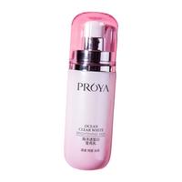 PROYA/珀莱雅 补水保湿 乳液 100ml